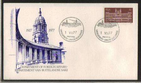 RSA 1977 DEPARTMENT OF FOREIGN AFFAIRS UNION BUILDINGS COM COVER