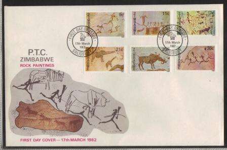 ZIMBABWE 1982 ROCK PAINTINGS FDC