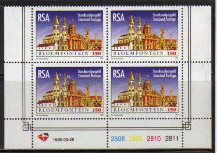 RSA 1996 150TH ANNIVERSARY BLOEMFONTEIN MNH CONTROL BLOCK OF 4