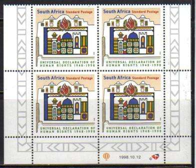 RSA 1998 DECLARATION OF HUMAN RIGHTS MNH CONTROL BLOCK OF 4