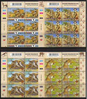 RSA 2001 KGALAGADI TRANS FRONTIER PARK SET OF 4 MNH CONTROL BLOCKS OF 6