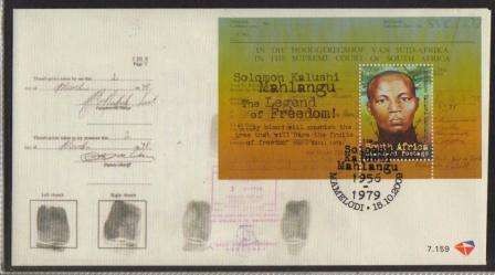 RSA 2009 SOLOMON KALUSHI MAHLANGU FDC 7.159