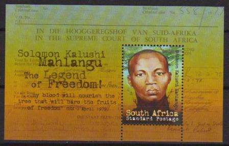RSA 2009 SOLOMON MAHLANGU MNH MINIATURE SHEET