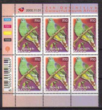 RSA 2000 7TH DEFINITIVE R10 BIRDS MNH CONTROL BLOCK 7056-7059 OF 6 DATED 2000/11/01