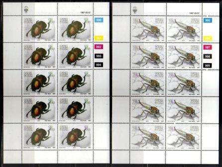 SWA 1987 USEFUL INSECTS SET OF 4 MNH FULL SHEETS OF 10