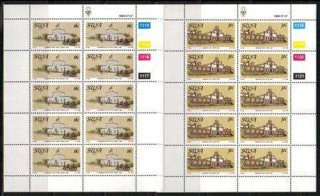 SWA 1988 POSTAL SERVICES SET OF 4 MNH FULL SHEETS OF 10