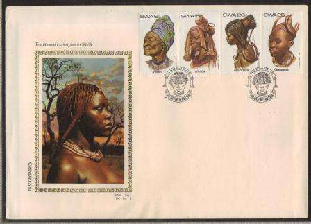 SWA 1982 HEADDRESSES LIMITED EDITION SILK FDC # 1/82