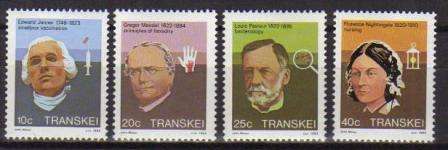TRANSKEI 1983 HEROES OF MEDICINE SET OF 4 MNH SINGLES