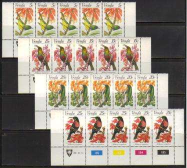 VENDA 1981 SUNBIRDS SET OF 4 MNH CONTROL STRIPS OF 5