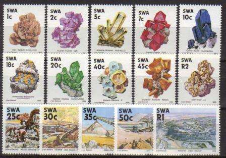 SWA 1989 4TH DEFINITIVE MINES & MINERALS SET OF 15 MNH SINGLES