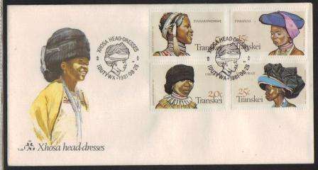 TRANSKEI 1981 HEADDRESSES FDC 1.23