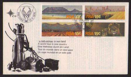 RSA 1975 TOURISM OFFICIAL FDC 2.10 WITH STICK ON BEACH VARIETY
