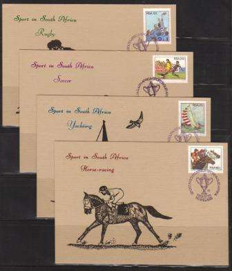 RSA 1983 SPORTS SET OF 4 LIMITED EDITION PRIVATE MAXI CARDS