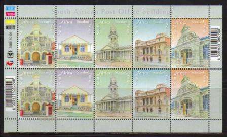 RSA 2008 SA POST OFFICE BUILDINGS MNH FULL SHEET OF 10