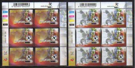 RSA 2003 WORLD CUP SOCCER BID SET OF 2 MNH CONTROL BLOCKS OF 6