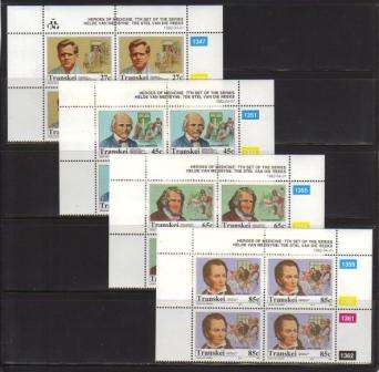 TRANSKEI 1992 HEROES OF MEDICINE SET OF 4 MNH CONTROL BLOCKS OF 4