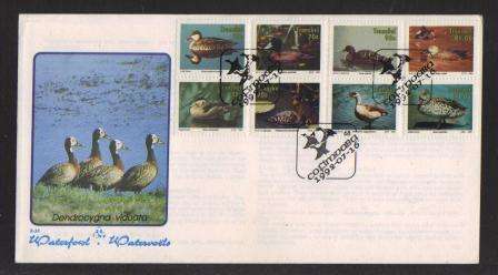 TRANSKEI 1992 WATERFOWL FDC 2.33