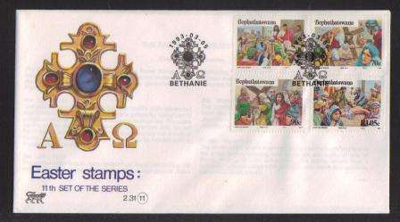 BOP 1993 EASTER FDC 2.31