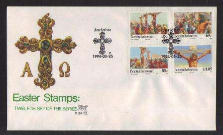 BOP 1994 EASTER FDC 2.34