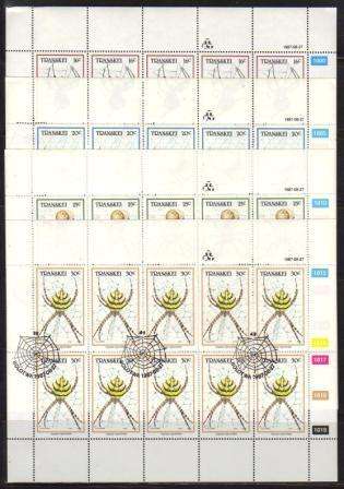 TRANSKEI 1987 SPIDERS SET OF 4 CTO FULL SHEETS OF 10