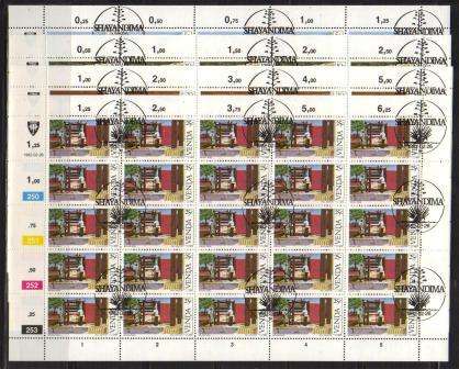 VENDA 1982 SISAL CULTIVATION SET OF 4 CTO FULL SHEETS OF 25