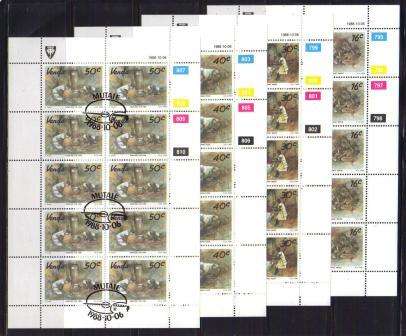 VENDA 1988 LOCAL ART SET OF 4 CTO FULL SHEETS OF 10