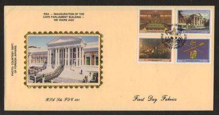 RSA 1985 CAPE PARLIAMENT LIMITED EDITION SILK FDC #3/85