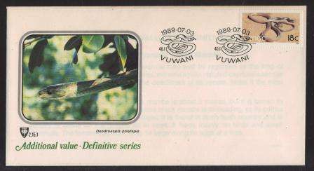 VENDA 1989 18c ADDITIONAL DEFINITIVE FDC 2.15.1