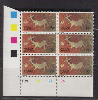 SWA 1974 15c ROCK ENGRAVINGS MNH CONTROL BLOCK WITH LONE PERF LEFT MARGIN