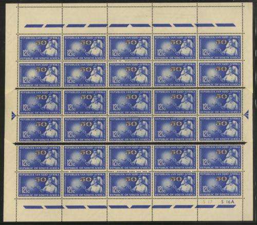 RSA 1964 NURSING ASSOCIATION 12and1/2c MINT RECONSTRUCTED SHEET OF 30 PANE A