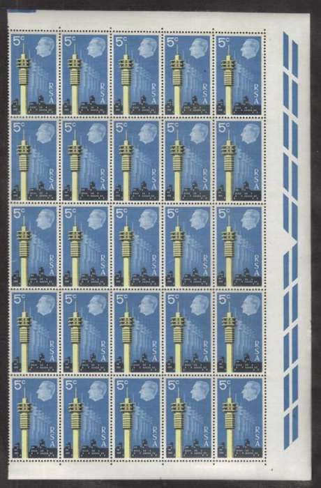 RSA 1971 STRIJDOM TOWER 5c MNH RIGHT MARGINAL BLOCK OF 25 WITH RSA WATERMARK
