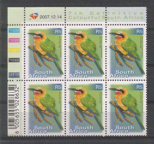 RSA 2007 7TH DEFINITIVE R5 BIRDS MNH CONTROL BLOCK 710299 OF 6 DATED 2007/12/14