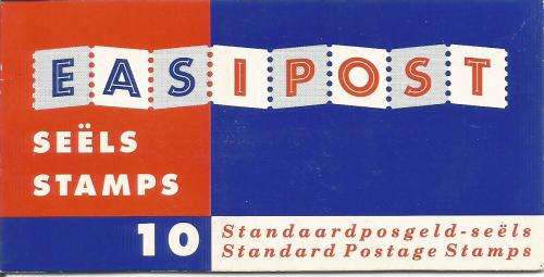 RSA 1994 RHINO BOOKLET LATIN TEXT HARRISON PAPER MNH STAMPS GUILLOTINED FLAP 11/94 STATION B3