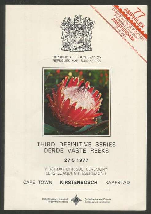RSA 1977 3RD DEFINITIVE PROTEAS CEREMONY PROGRAM FOLDER SIGNED BY MIN POSTS AND POSTMASTER GENERAL