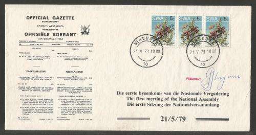 SWA 1979 FIRST MEETING NATIONAL ASSEMBLY COM COVER SIGNED BY PRESIDENT - ALGEMEINES STAMP FIRST