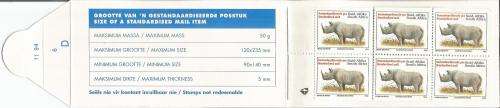 RSA 1994 RHINO BOOKLET LATIN TEXT HARRISON PAPER MNH STAMPS GUILLOTINED FLAP 11/94 D6