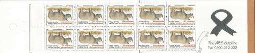 RSA 1998 ARMOURED RHINO BOOKLET DIE I ENGLISH HARRISON NORMAL PERFS ATTACHED RIGHT MARGIN INV