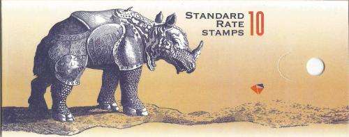 RSA 1998 ARMOURED RHINO BOOKLET DIE II ENGLISH COATED NORMAL PERFS ATTACHED LEFT MARGIN