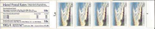 RSA 1983 PRIVATE BOOKLET BY TIBOR MAJOR PHILATELIST ROW 2 IN MARGIN