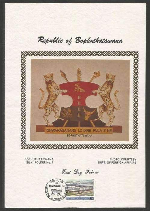 BOP 1985 2ND DEFINITIVE LIMITED EDITION SILK FOLDER # 1