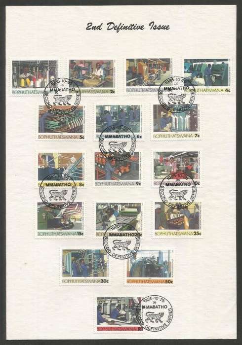 BOP 1985 2ND DEFINITIVE LIMITED EDITION SILK FOLDER # 1