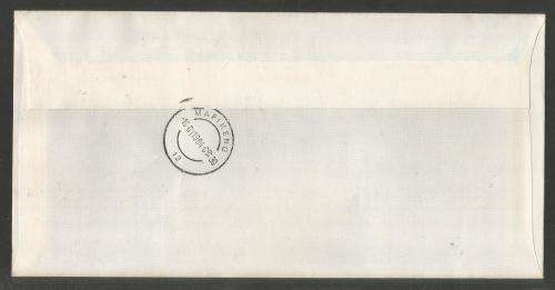 AVIATION 1984 MMABATHO AIR SERVICES FLIGHT COVER #2 1ST FLIGHT JAN SMUTS - MAFIKENG
