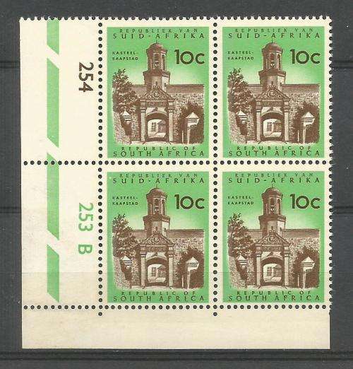 RSA 1970 1ST DEF 10c MNH CONTROL BLOCK B SWISS PAPER 5MM PHOSPHOR SACC 298