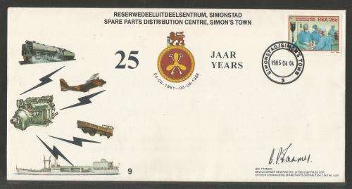 SA NAVY COM COVER #9 - 25 YEARS SPARE PARTS DISTRIBUTION CENTRE SIGNED OC