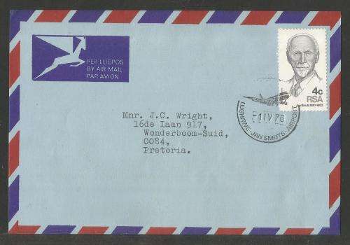 SA AIRWAYS (SAA) 1976 COM COVER 1ST DAY CANCELLATION JAN SMUTS AIRPORT 1/4/76