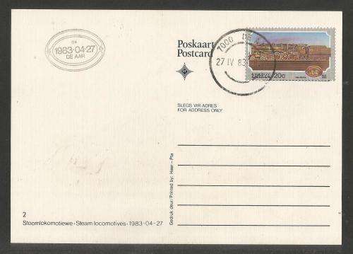 RSA 1983 20c STEAM LOCOMOTIVE MAXI CARD WITH ADDED STAMP - DE AAR D/S