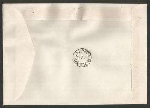 RSA 1981 100TH ANNIV DF MALHERBE KEMP COVER # 19 WITH FAK STAMP ON INSERT and DOUBLE D/S