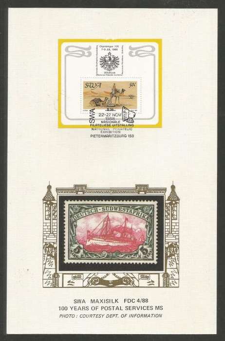 SWA 1988 100 YEARS POSTAL SERVICES M/S LTD EDITION MAXISILK CARD # 4/88 - WITH PHILEX D/S