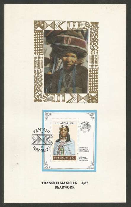 TRANSKEI 1987 BEADWORK M/S LIMITED EDITION MAXISILK CARD #3/87