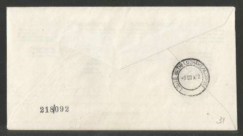 AVIATION 1992 FLITESTAR #31 1ST FLIGHT COVER PORT ELIZABETH - DURBAN 2/3/92